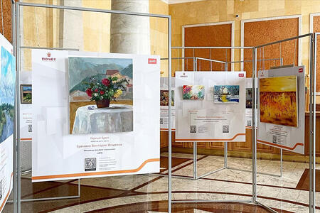 Walltec-fold Walltec-fold
